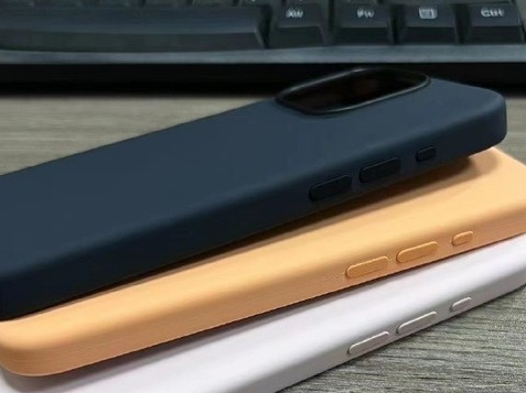 青冈苹果14维修站分享iPhone14手机壳能直接给iPhone15用吗? 青冈苹果14维修站分享iPhone14手机壳能直接给iPhone15用吗?