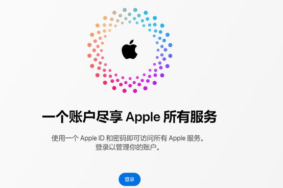 青冈iPhone维修中心分享iPhone下载应用时重复提示输入账户密码怎么办 