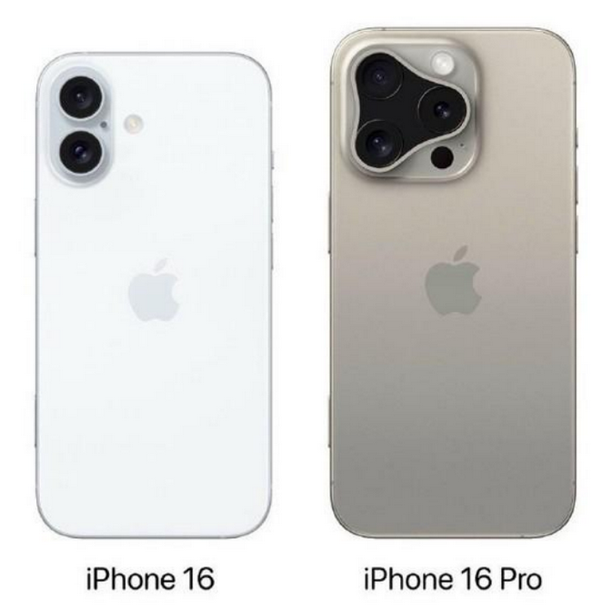 青冈苹果16维修网点分享iPhone16系列提升明显吗 