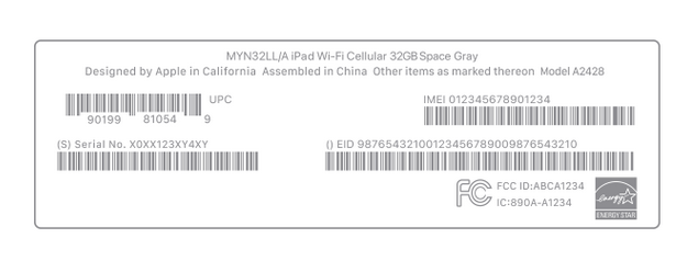 青冈苹青冈果维修网点分享iPhone如何查询序列号