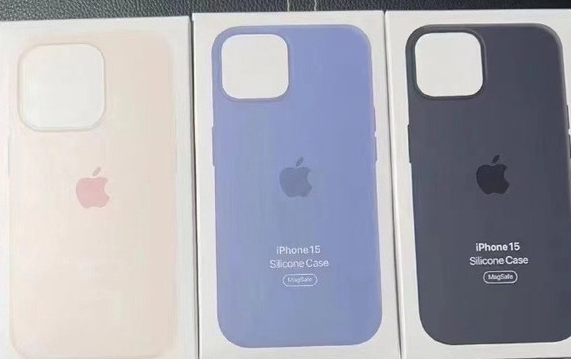 青冈苹果14维修站分享iPhone14手机壳能直接给iPhone15用吗？ 