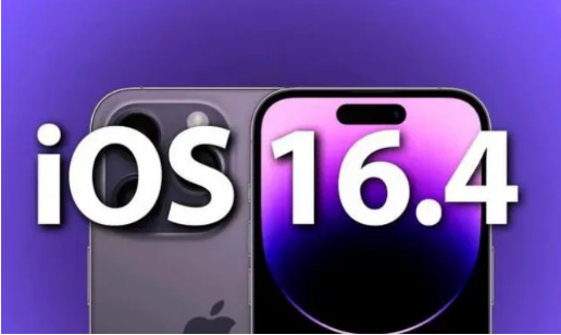 青冈苹果14维修分享：iPhone14可以升级iOS16.4beta2吗？ 