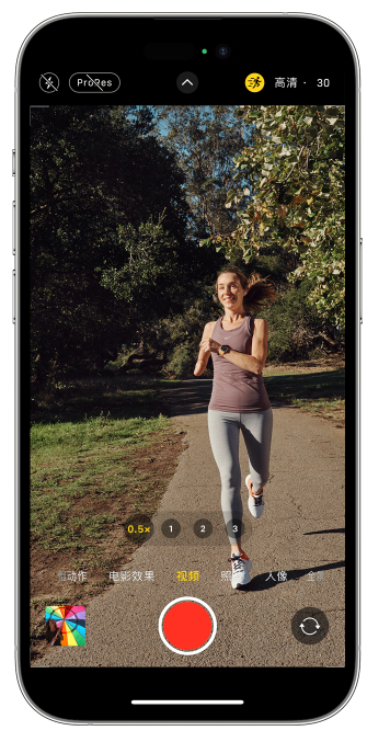 青冈苹果14维修店分享iPhone 14 机型使用“运动模式”拍摄更稳定的视频 