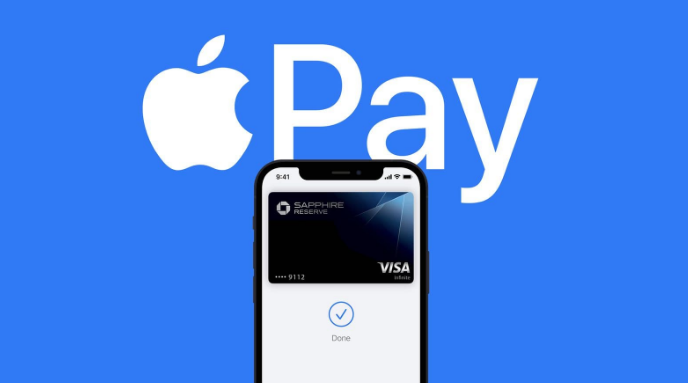 青冈苹果14服务点分享iPhone 14 设置 Apple Pay 后，锁屏密码不正确怎么办 