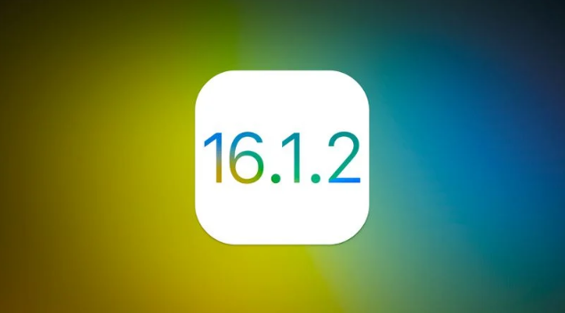 青冈苹果维修分享iOS 16.2有Bug能降级吗？ iOS 16.1.2已关闭验证 