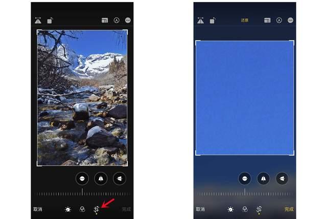 青冈苹果手机维修分享iPhone手机如何使用裁剪功能隐藏照片 
