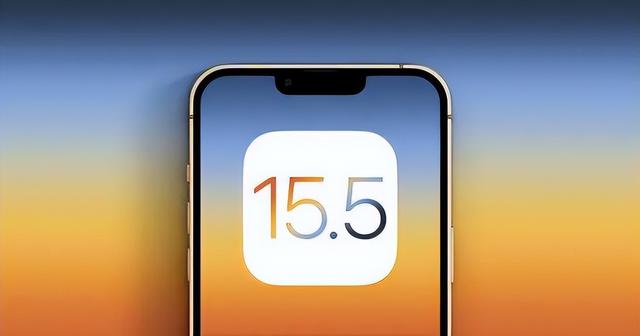 青冈苹果手机维修分享iOS15.5值得更新吗 
