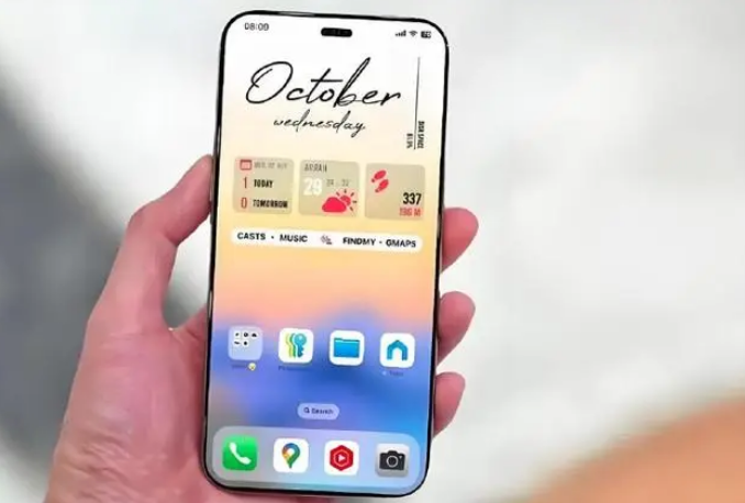 青冈苹果手机维修分享苹果计划明年推出超薄版iPhone 17 Air 