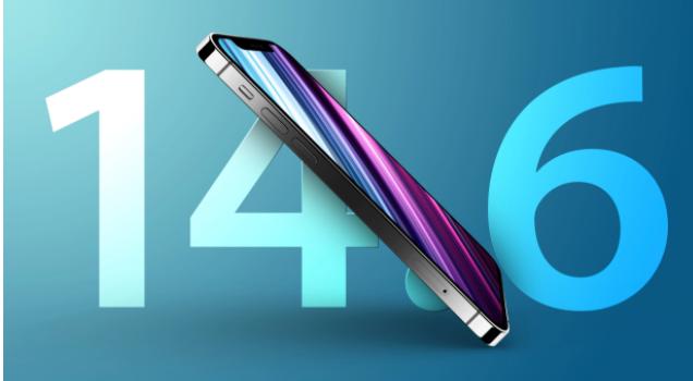青冈苹果手机维修分享升级iOS 14.7.1 正式版后还能降级吗 