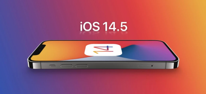 青冈苹果手机维修分享谈谈iOS14.5正式版的使用感受 